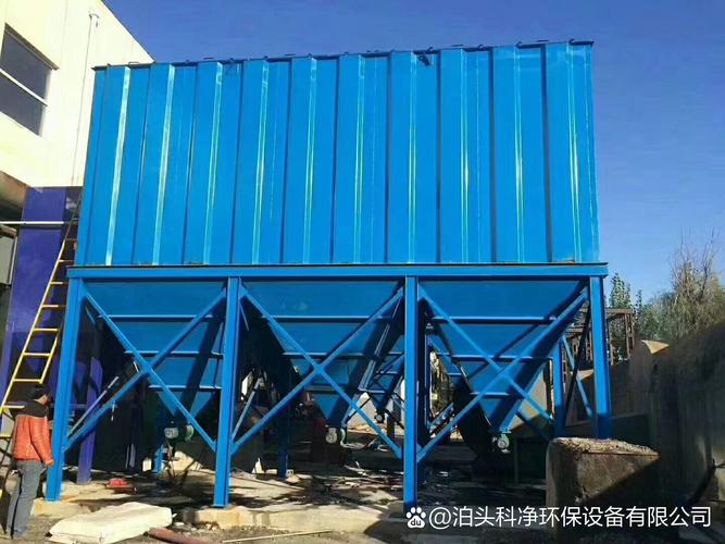 建材厂单机布袋除尘器工作原理